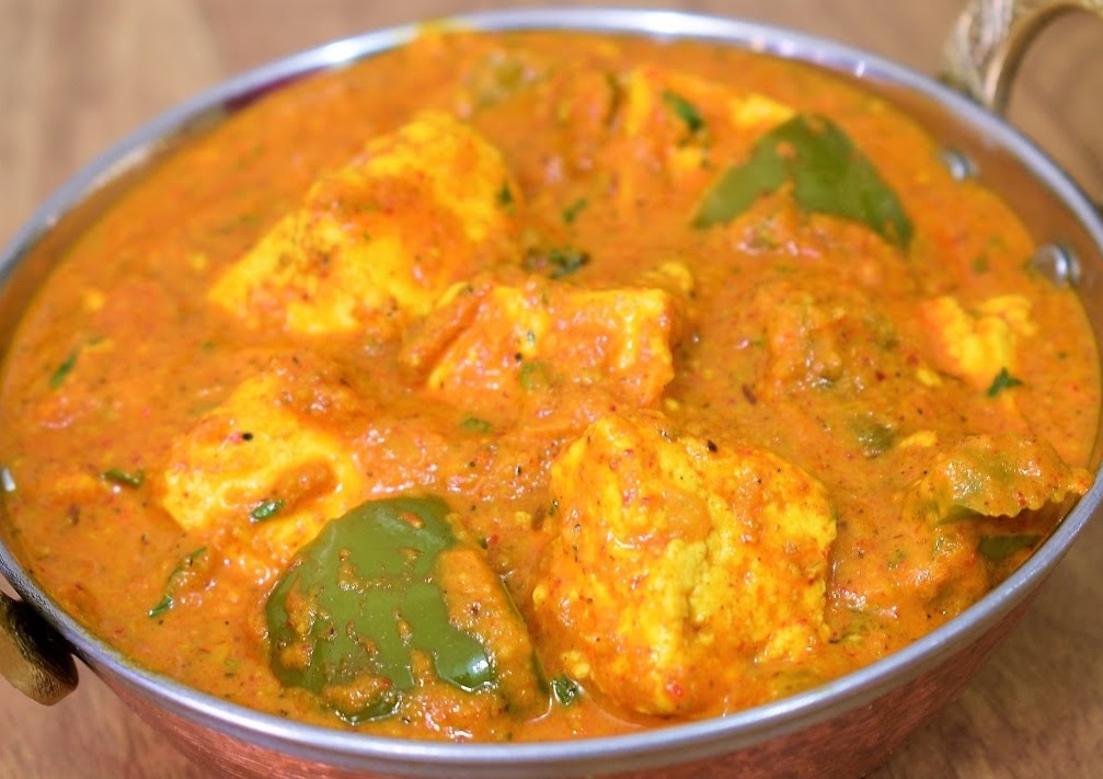 Kadhai Paneer