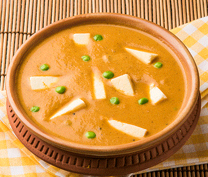 Shahi Paneer