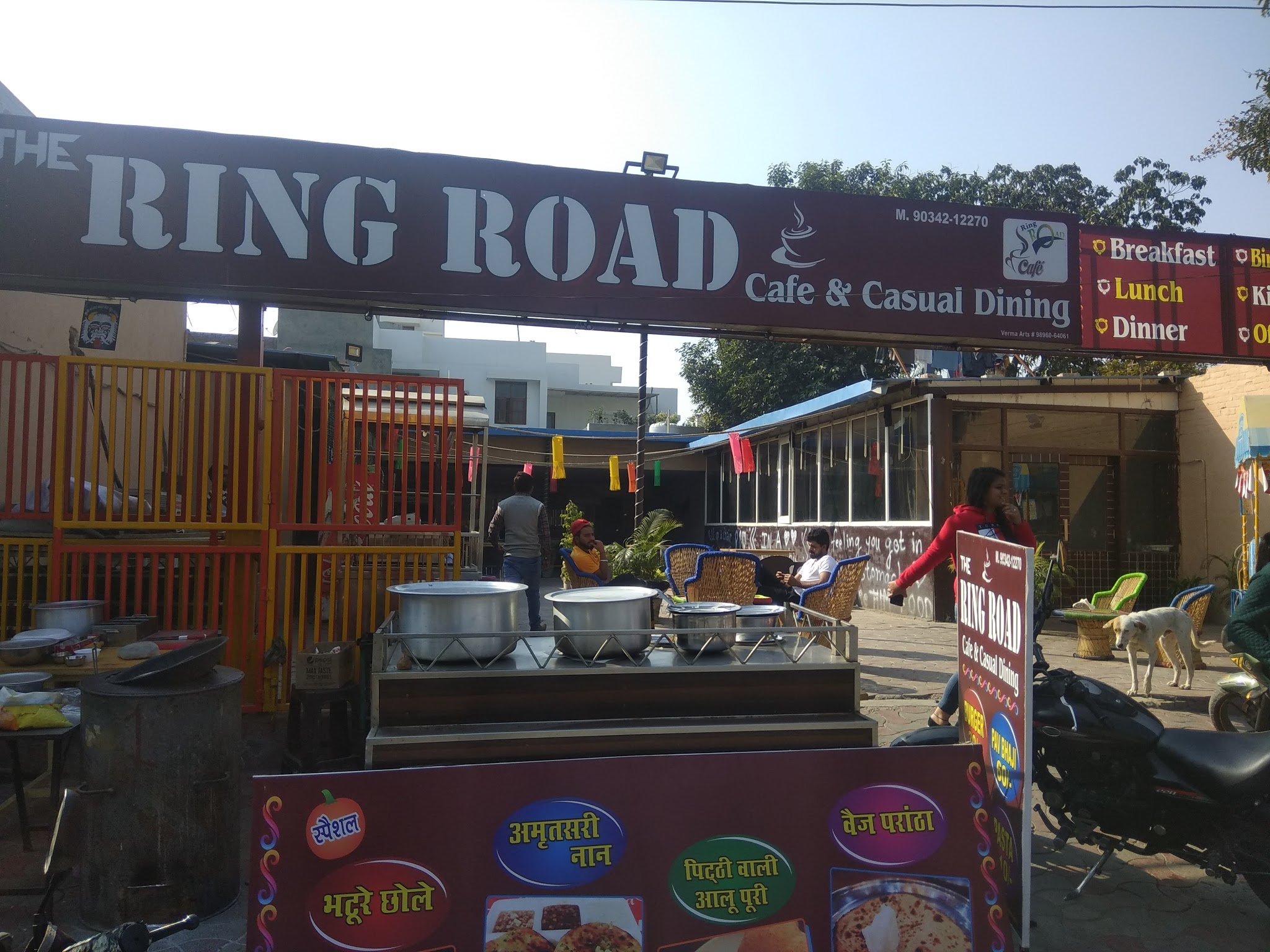 Restaurants around Outer Ring Road, Anand Nagar, Bengaluru - Zomato