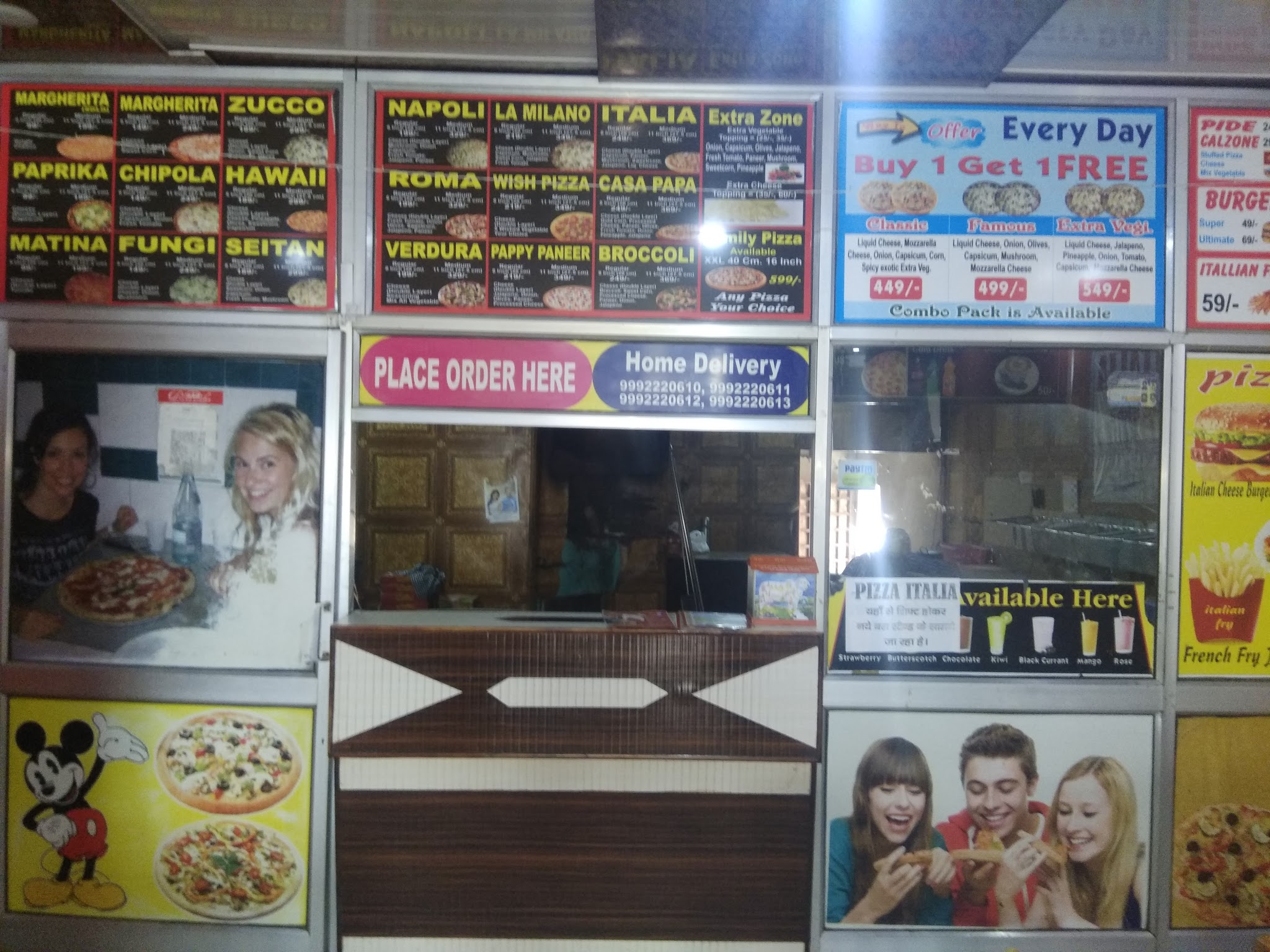 Pizza Italia, Kurukshetra Veg Platter