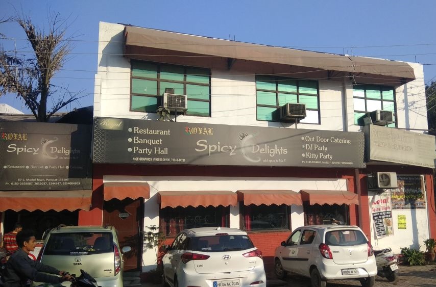 Pizza Italia, Kurukshetra Veg Platter