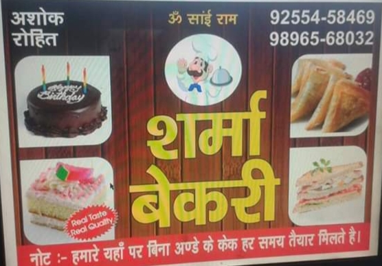 Online Cakes Home Delivery  Fresh Eggless Cakes  ORDER NOW  Cake Links
